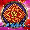亚星在线开户为未来赋能为用户而来