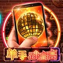 亚星在线开户解答您的疑惑，解决您的困扰