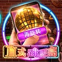 亚星会员开户登录书写生命的对话