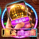Www.yxvip002.com