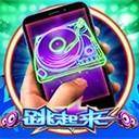 亚星娱乐登录入口成功背后的真知灼见