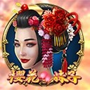 亚星平台会员开户解锁您财富的关键钥匙