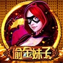 亚星会员开户创新驱动未来