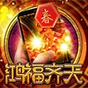 亚星会员开户让生活更温暖让社区更美好