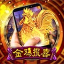 亚星平台开户携手共进共创未来