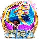 亚星代理平台入口解锁您未来的关键钥匙