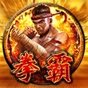 亚星娱乐登录入口连接全球的桥梁