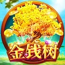 让您的财富更稳健