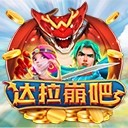 亚星平台会员开户智慧时代的便捷之选