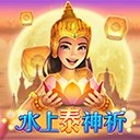 亚星游戏入口yaxin333