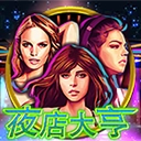 Www.yaxin221.com
