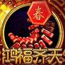 亚星开户注册打造命运共同体