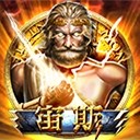 亚星游戏平台携手共赢开启成功之门