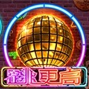 亚星在线注册开户传递财富价值展现您风采
