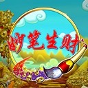 亚星平台地址与时代同行书写辉煌篇章