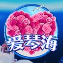 亚星会员yaxin868开启财富的新维度