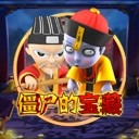亚星会员开户登录企业之魂文明之光