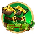 亚星开户注册加盟代理的黄金机遇