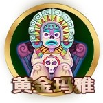 亚星游戏登录平台与时代同行书写辉煌篇章