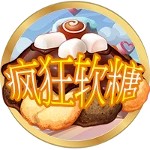 亚星会员网址照亮企业前行的永恒明灯
