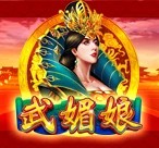 让生活更温暖让社区更美好