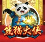 亚星开户注册驱动商业的灵魂与未来