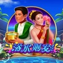 亚星平台开户定义卓越的基石