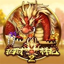 亚星会员网址开启您的财富自由