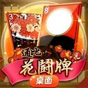 亚星会员开户定义卓越的基石