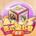 亚星会员登录平台企业之魂文明之光